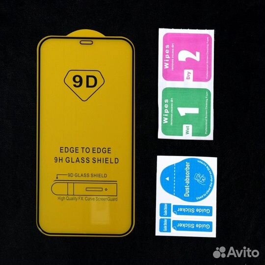 Защитное стекло 9D LuazON для iPhone 12/12 Pro