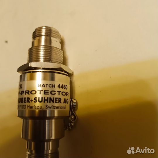 Антенный разрядник