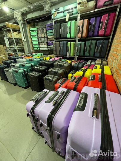 Чемоданы для путешествия