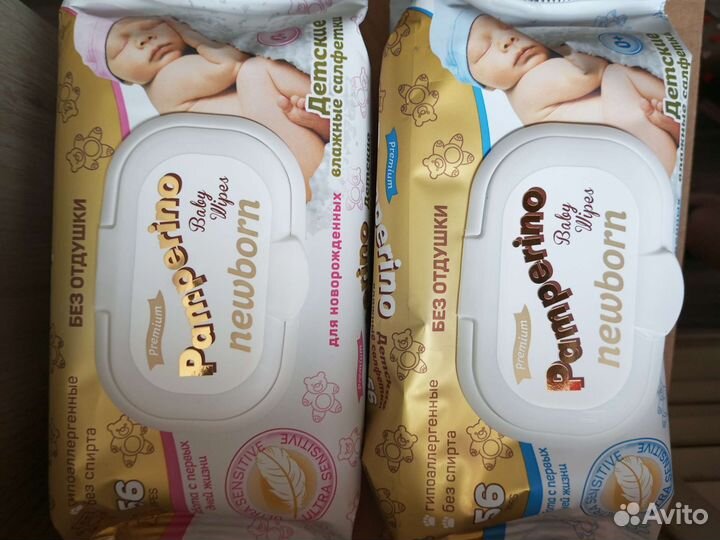 Влажные салфетки для новорожденных