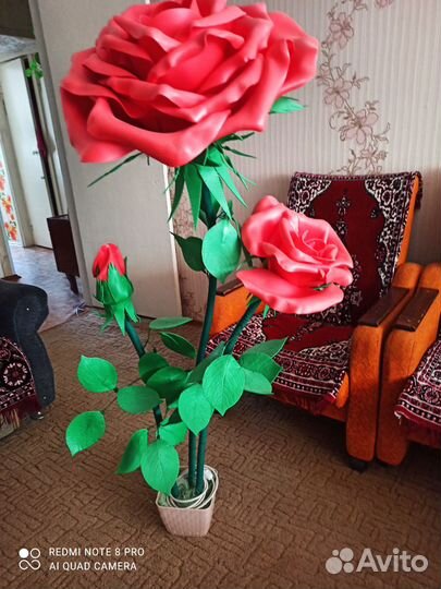 Светильник