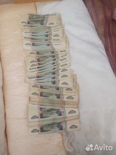 Деньги продажа