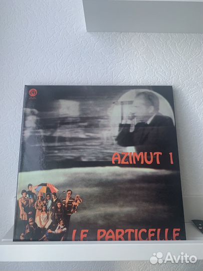 Виниловые пластинки lp