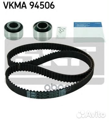 Комплект ремня грм vkma94506 Skf