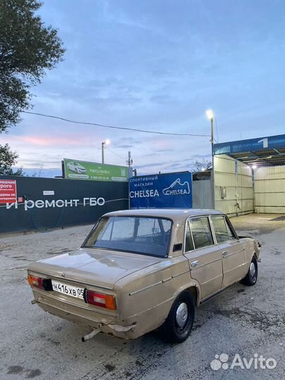 Руль ваз 2106