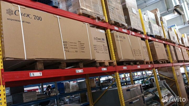 Морозильник Б/У