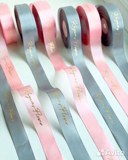 Ленты с логотипом печать, изготовление