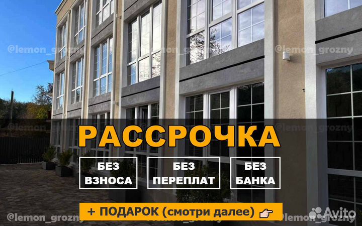 Пластиковые окна двери витражи