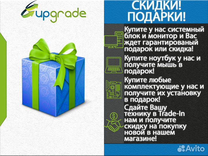 Игровой пк под заказ Core i3 10105F GTX 1060 3гб