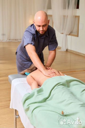 Массаж для всей семьи у вас дома