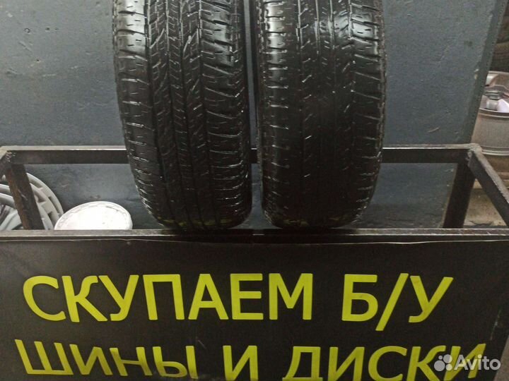 Yokohama Geolandar A/T G015 215/65 R16