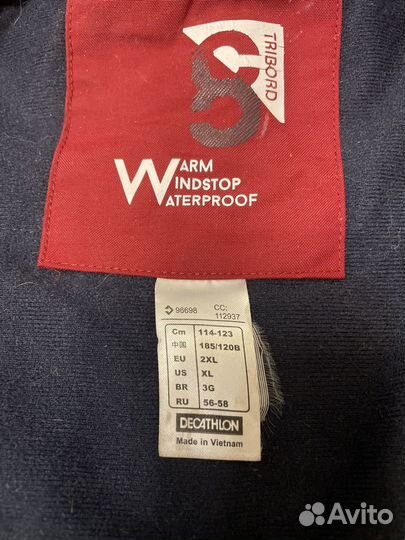 Куртка демисезонная мужская Tribord