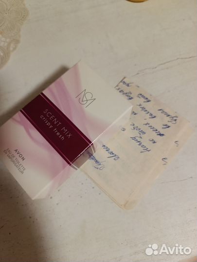 Коробка для духов