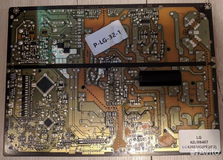 Плата питания для телевизоров LG