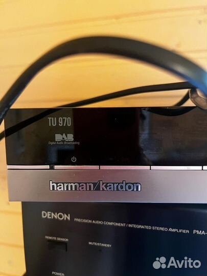 Harman kardon tu 970