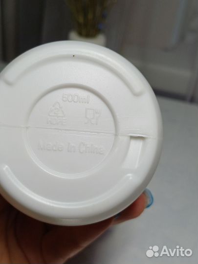 Спортивная фирменная бутылка для воды