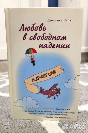 Книги разные