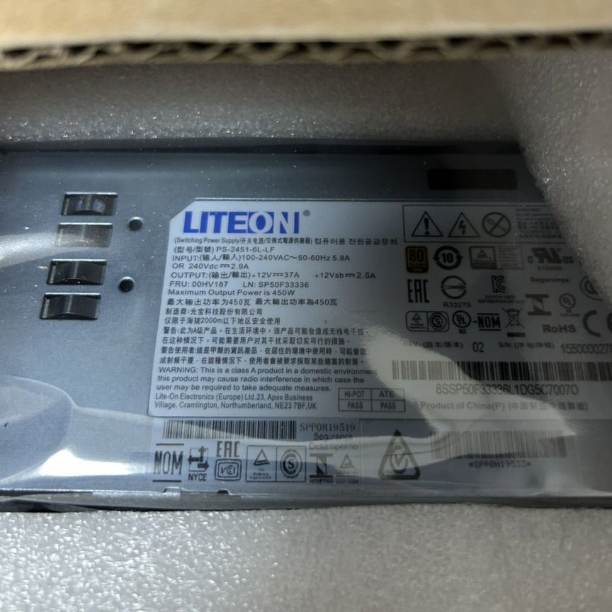 [PS-2451-6L-LF] Блок Питания Lenovo 450w 00hv187 Ps-2451-6l-Lf