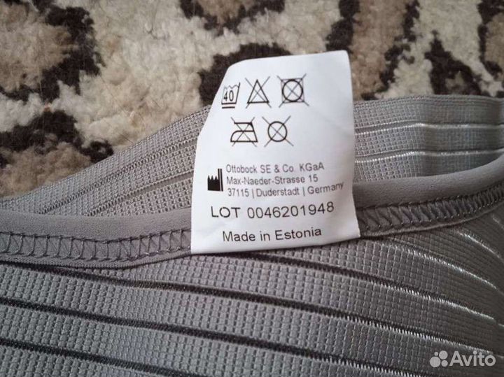 Пояс (Ортез) для позвоночника поясничный, новый