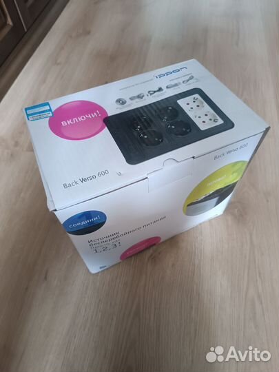 Ибп Ippon Back Verso 600