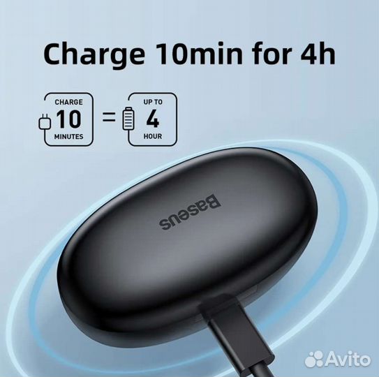 Беспроводные наушники baseus