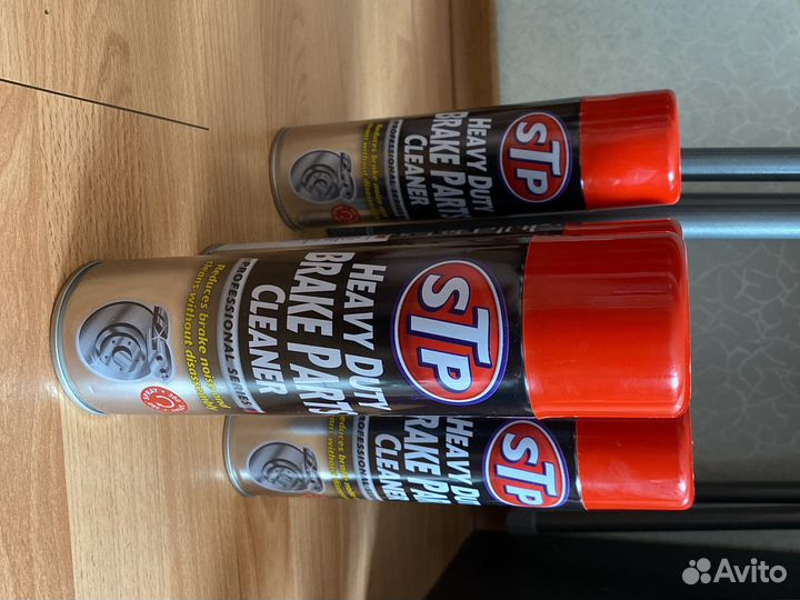 Очиститель тормозных дисков