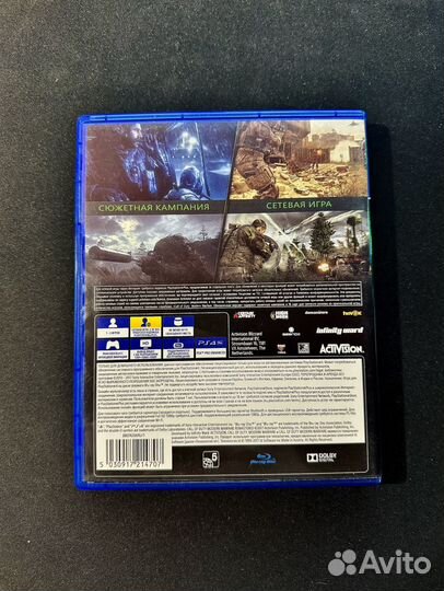 Call of Duty Modern Warfare remastered ps4 RU