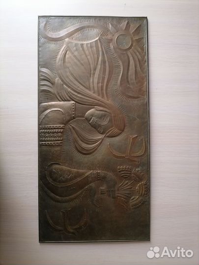 Настенное панно, чеканка. Росинка. СССР