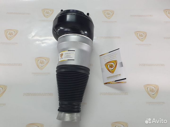 Пневмобаллон Mercedes-Benz W222 4Matic