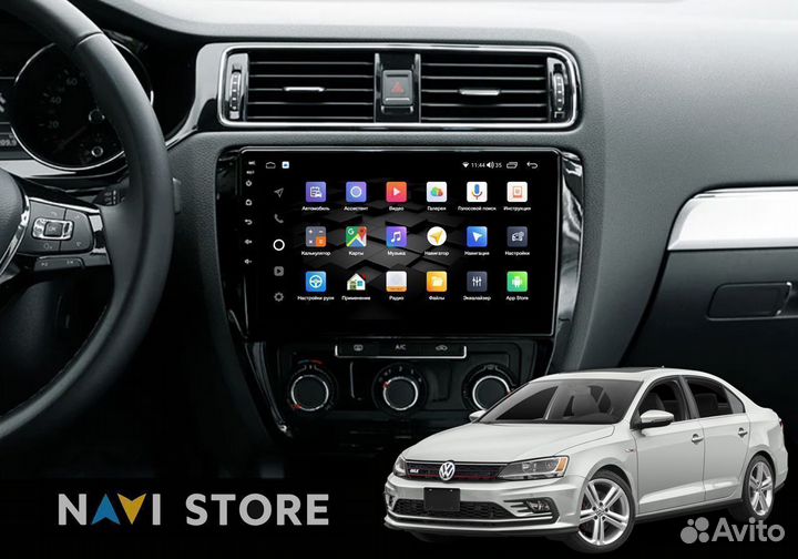 Магнитола Android Volkswagen Jetta 2011-2018 1/32