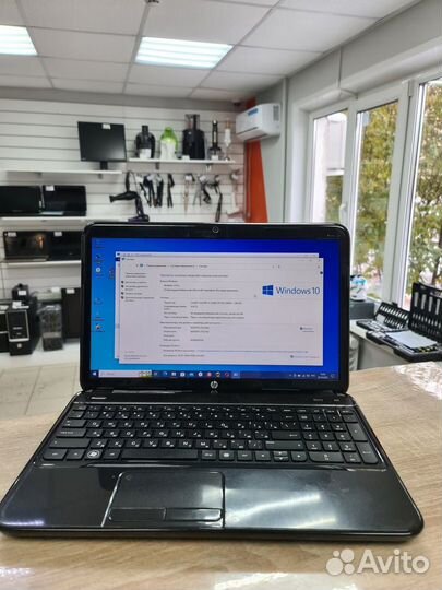 Ноутбук HP для учебы