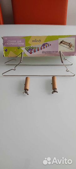 Станок для бисероплетения