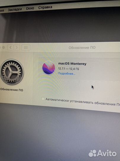 Apple MacBook Air 13 2017