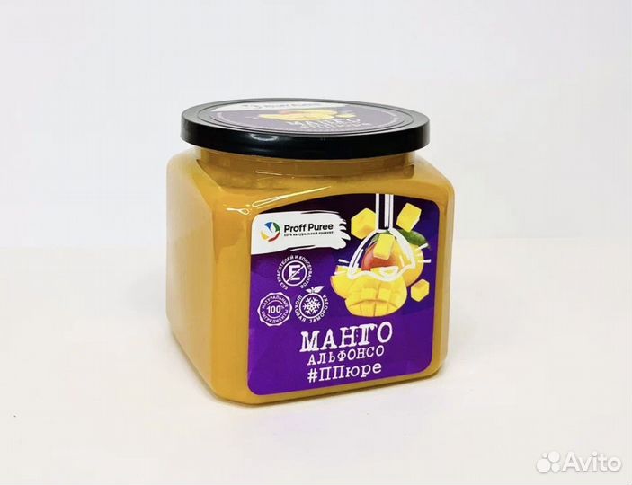 Замороженное пюре