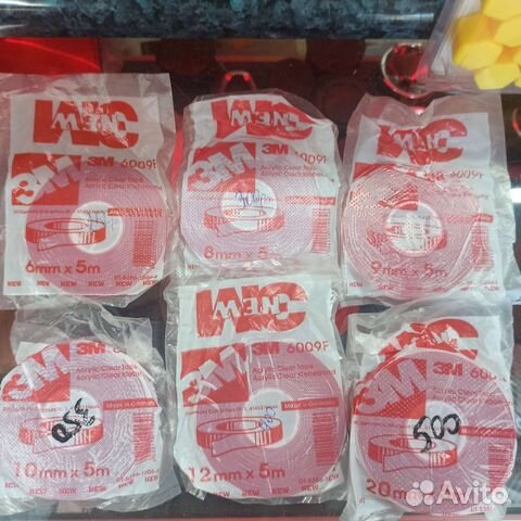 Двухсторонний скотч 3М 5 м