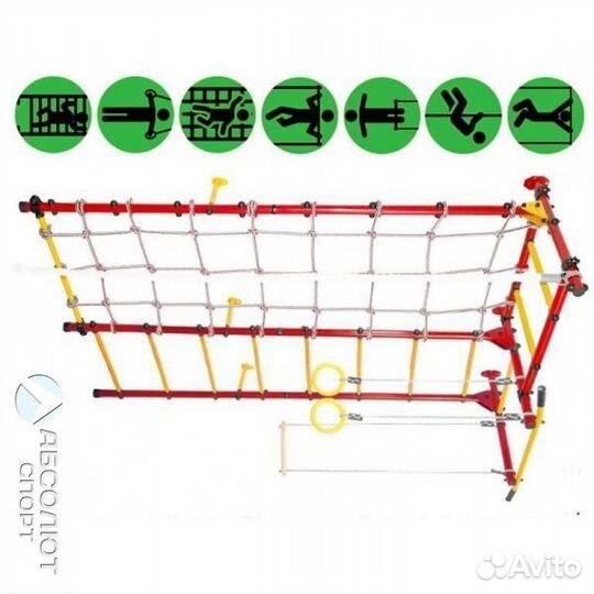 Шведская стенка с рукоходом для детей