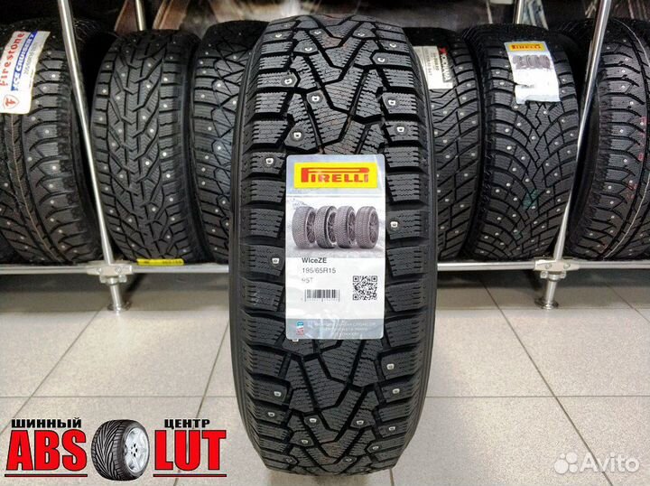 Pirelli Ice Zero 195/65 R15 95T