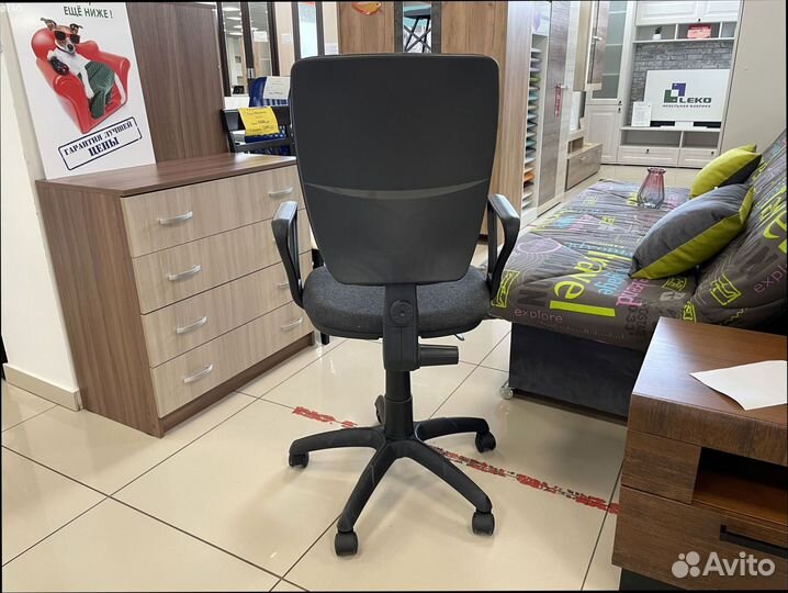 Компьютерный стул