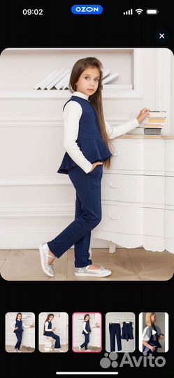 Школьная форма для девочки 128 синяя