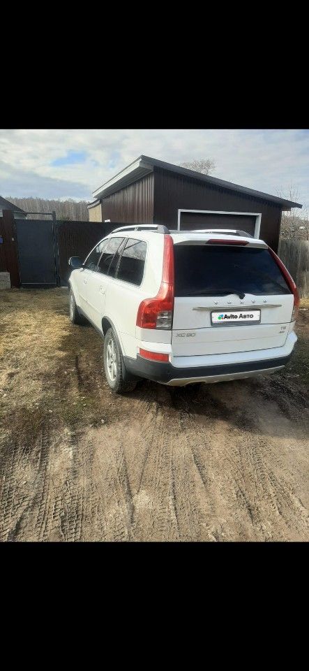 Volvo XC90: фото владельца