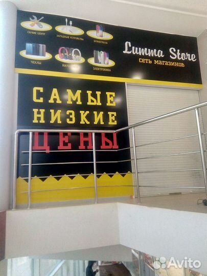 Печать наклеек