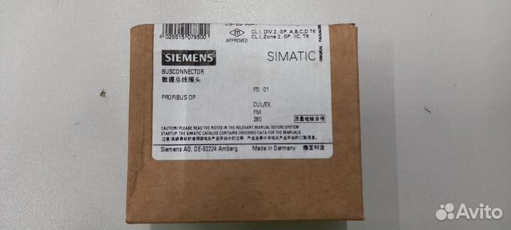 Siemens 6ES7 972-0BA42-0XA0 шинный соединитель