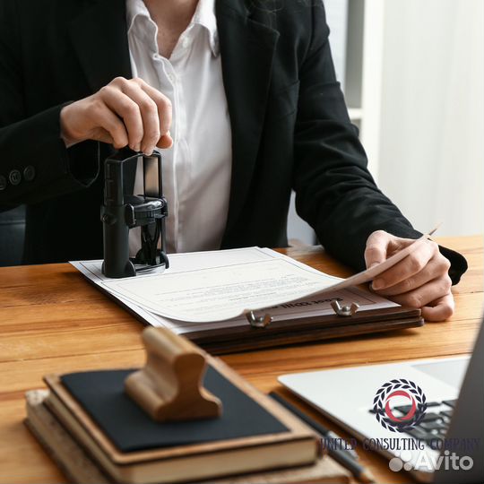 Продам ООО с директором