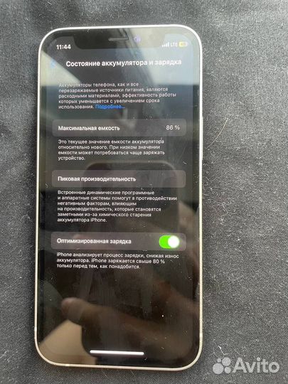 iPhone 12 mini, 64 ГБ