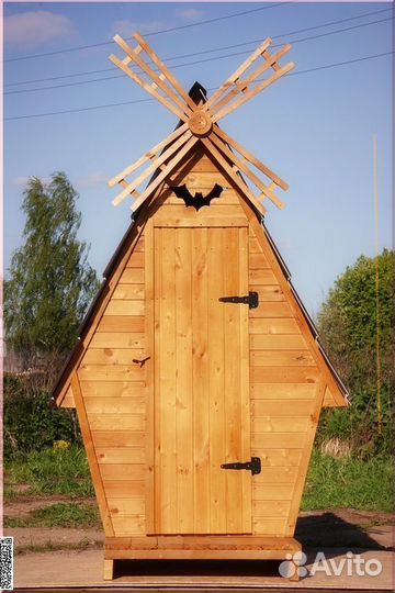 Дачный туалет с установкой JWL459