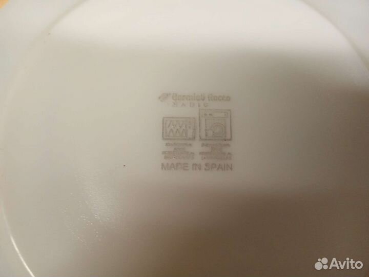 Винтажные тарелки для супа 2шт 24см Bormioli Rocco