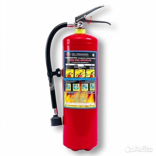 Огнетушитель водо-эмульсионный-5(З) -авсе