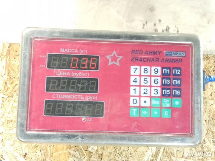 Патрубок радиатора Bmw X5 e53 2000-2007