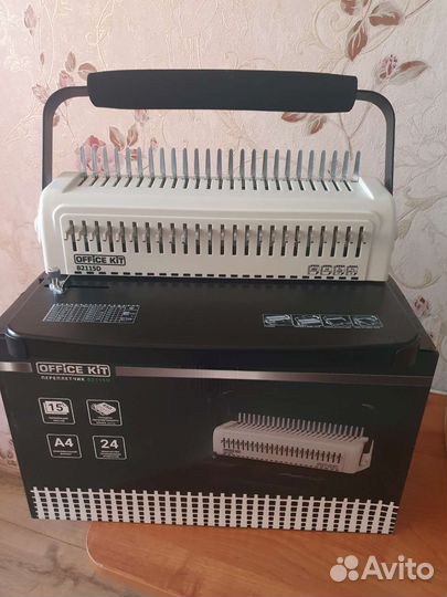 Брошюровщик