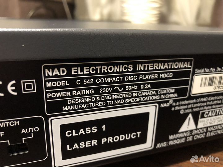 NAD C 542